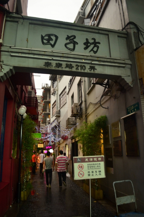 香港6合总彩，探索彩市新天地-第2张图片