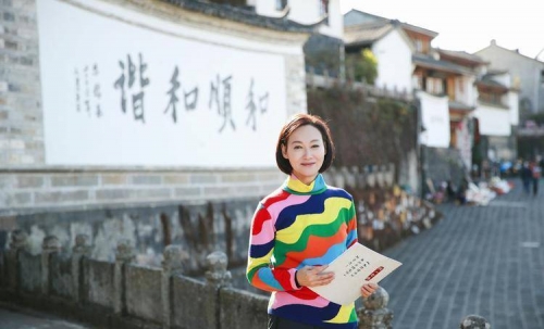 红姐彩色图，视觉盛宴的魅力