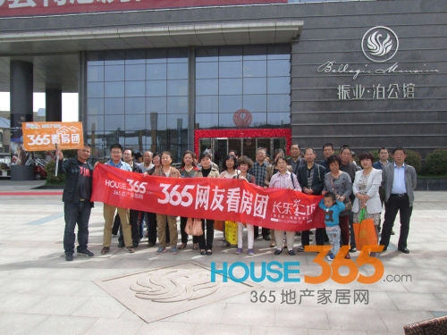 365每一天免费论坛，探索无限可能-第1张图片