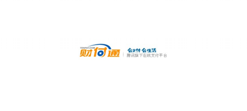 财付通客服QQ，高效沟通与服务的桥梁-第3张图片
