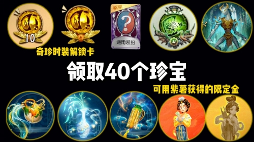 2024年澳门大全免费金锁匙6652024年澳门大全，免费金锁匙的全面解读-第2张图片