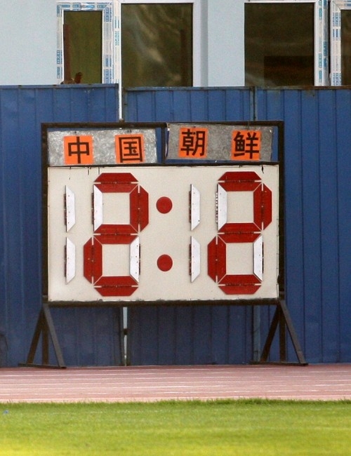 90ko比分90Ko比分，体育赛事的焦点