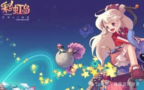 彩虹岛2官网彩虹岛2官网，探索游戏世界的神秘门户-第2张图片