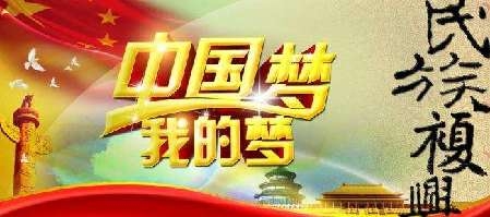 救世网黄大仙黄大救世网，网络力量的启示-第2张图片