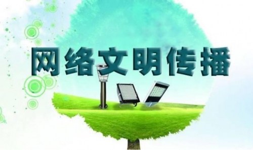 救世网黄大仙黄大救世网，网络力量的启示