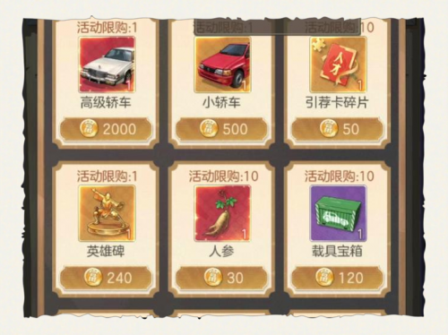 88cc彩票软件最新版本更新内容88cc摩托车介绍-第2张图片