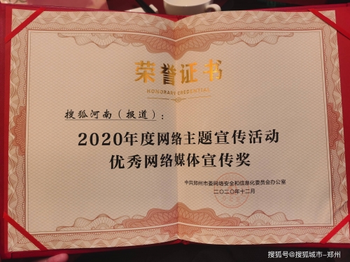 旺旺网论坛，探索网络交流的新天地