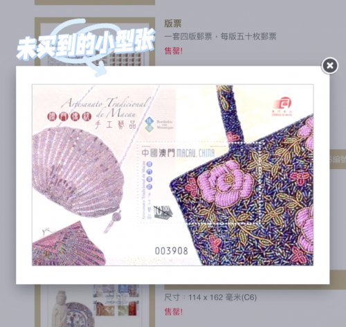 2025年正版资料免费大全澳门六合正版资料，探索澳门文化与历史的瑰宝-第3张图片