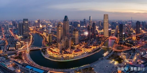 天津海河文华大酒店招聘信息天津海河文华大酒店，品味非凡的商务与休闲圣地-第1张图片