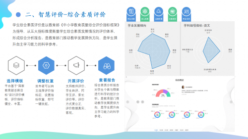 全讯网新全讯网新，引领数字化时代的新篇章
