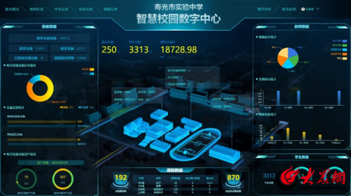 全讯网新全讯网新，引领数字化时代的新篇章-第2张图片