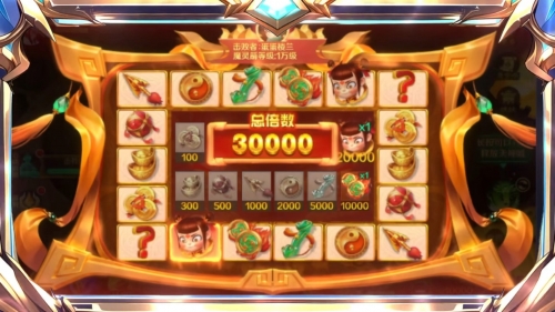 新仙魔新仙魔，神秘世界的奇幻之旅-第1张图片