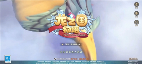 吉祥游戏官方下载吉祥游戏官方下载，畅享游戏乐趣-第2张图片