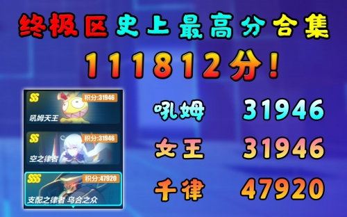 1118事件截图1118事件截图揭秘
