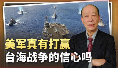 2021台海最新消息 今天-第2张图片