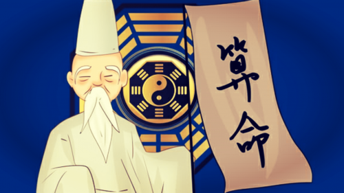2023一码一肖100%准确285.2023一码一肖，预测与成功的秘密-第2张图片
