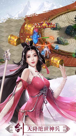 富甲天下2秘籍，掌握财富的精髓-第3张图片