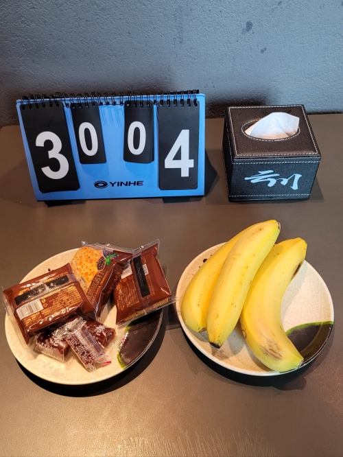 赢彩吧859CC文资分享