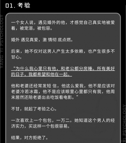 未亡人未亡人，情感的交织与人生的选择-第3张图片