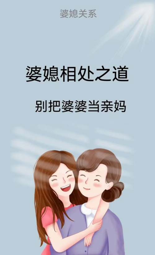 未亡人未亡人，情感的交织与人生的选择-第2张图片