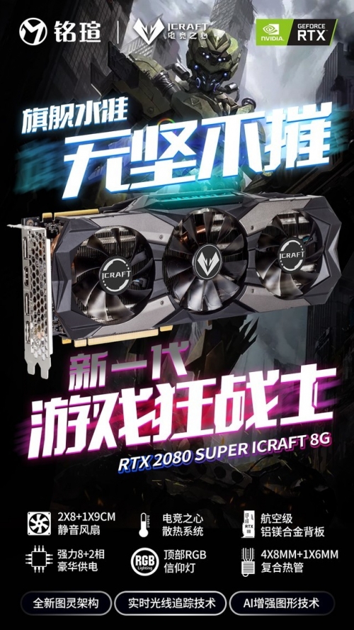 2019最快开奖结果2019最快开奖结果揭晓，幸运与悬念交织-第1张图片