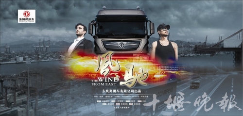 车城影院车城影院，电影之城的璀璨明珠-第3张图片