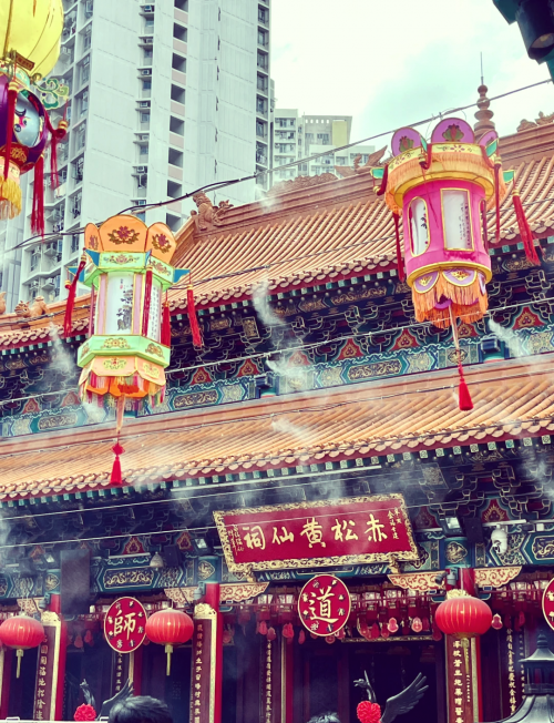 黄大仙救世网资料黄大仙救世网，探索网络资源中的神秘力量-第3张图片