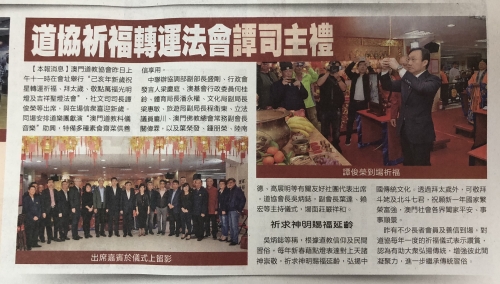 1877澳门资料大全2023 年关于1877澳门资料大全