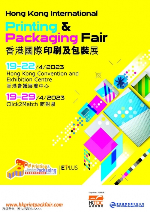 2023香港近15期开奖结果记录表2023香港近15期开奖结果回顾