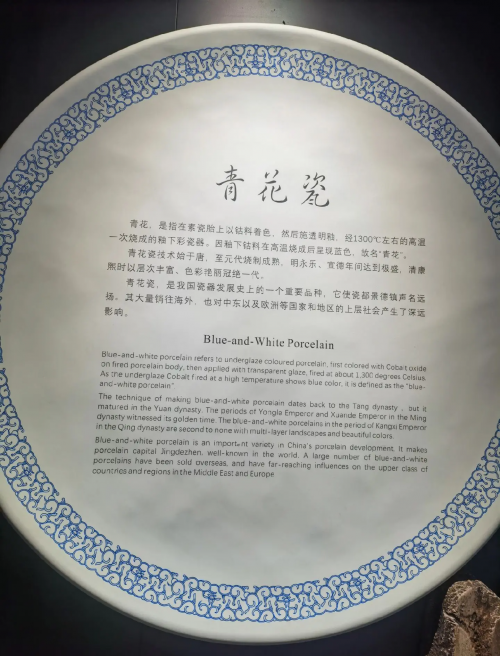中国艺术品收藏网，探寻艺术瑰宝的宝库-第2张图片