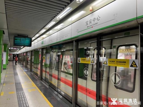 城东客运站坐地铁几号线城东客运站，城市交通的新里程碑-第1张图片