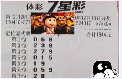 彩吧娱乐佳Q 1.1.l.l.7.8 娱乐咨询彩吧娱乐，炫彩人生，快乐无限-第1张图片