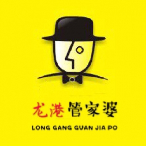 管家婆一句赢大钱资料-第3张图片