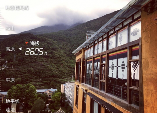 川藏公路自驾之旅-第1张图片