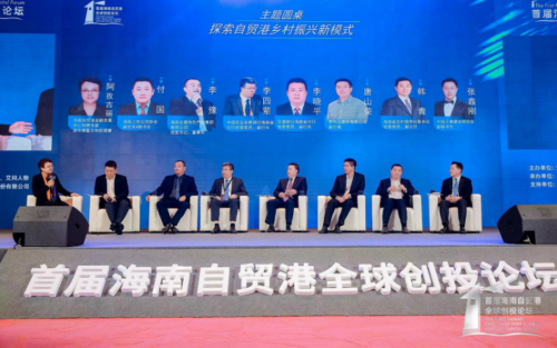 六合论坛六合论坛，探索网络交流的新天地-第1张图片