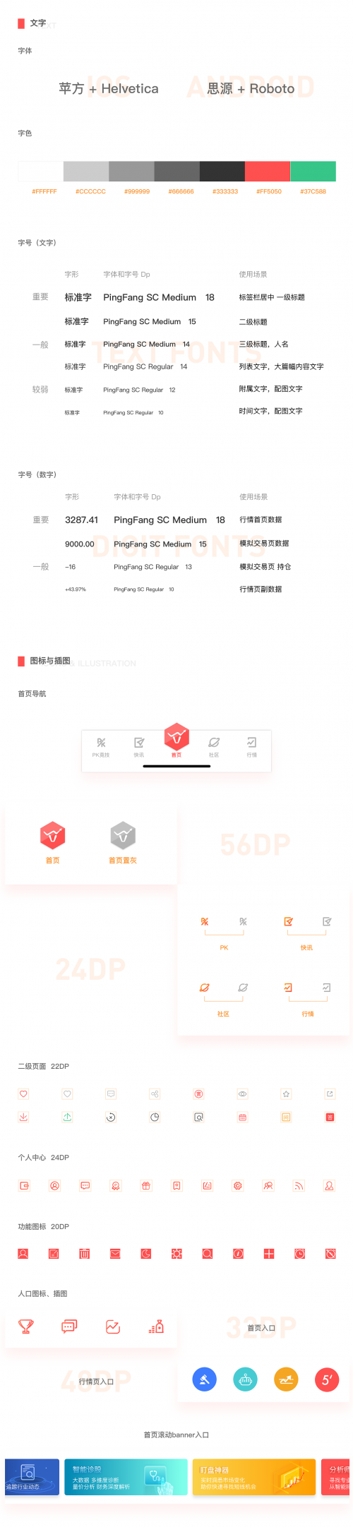 大本赢app下载最老版本下载大本赢，策略与成功的关键-第3张图片