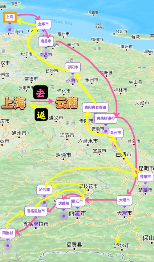 上海自驾游路线攻略