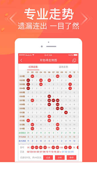 香港27期开奖结果香港27期开奖结果揭晓
