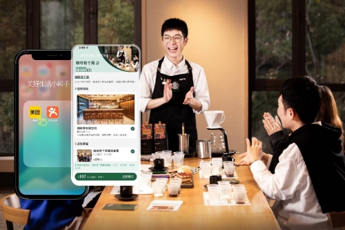 23266.com，探索数字时代的无限可能-第2张图片