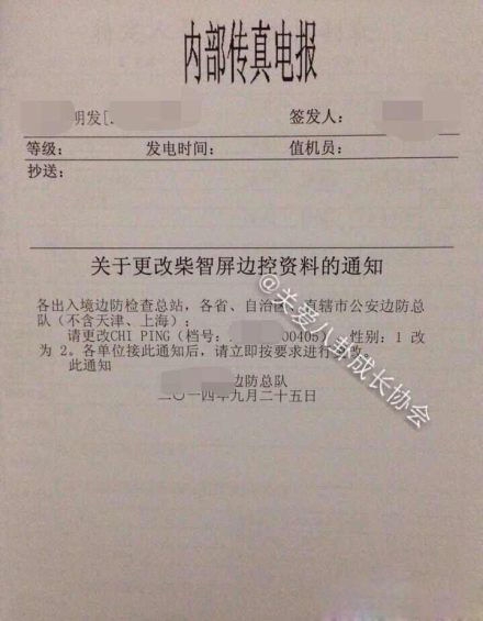 09期马会通知开奖日最近09期马会通知开奖日，揭晓幸运时刻