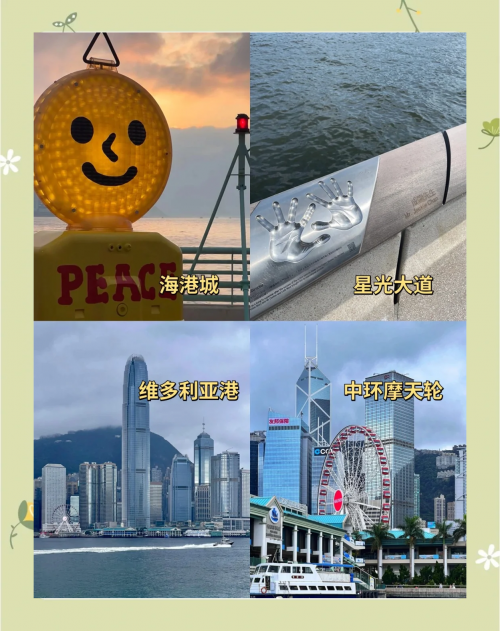 香港三期必出一期资料香港三期必出一期资料概述-第1张图片