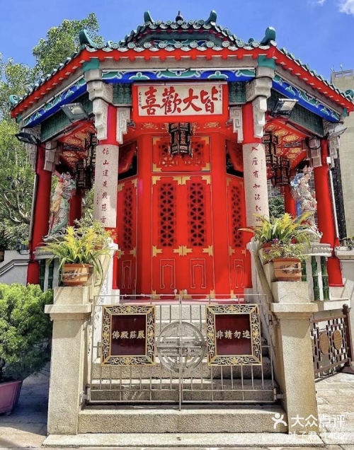 黄大仙精选三肖三码必开49819黄大仙精选三肖三码必开-第3张图片