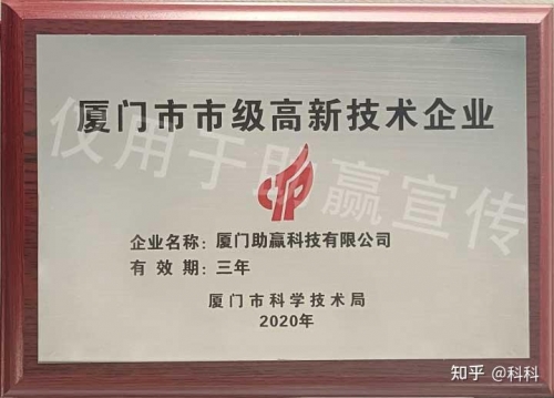广东快乐十分助赢软件介绍-第2张图片