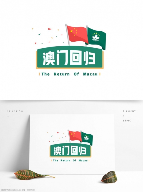 四海图库，探索无限的艺术宝库-第1张图片