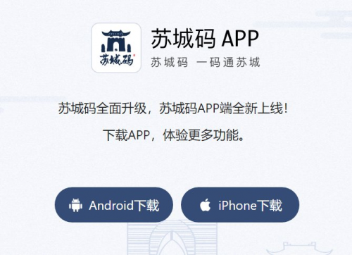扑克王APP下载体验-第2张图片
