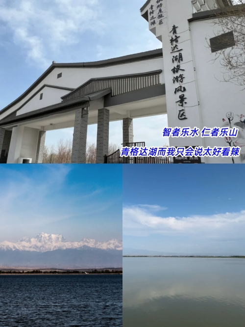 新疆五家渠新疆五家渠，多元文化与繁荣发展的城市-第3张图片