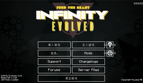 进化evolve进化与演进的探索-第2张图片