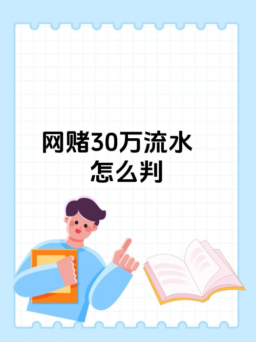 天下彩网站天下彩网站，探索网络赌博的深渊-第2张图片