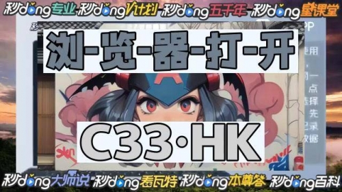 万博亚洲体育在线登录平台万博亚洲，引领亚洲投资新篇章-第2张图片