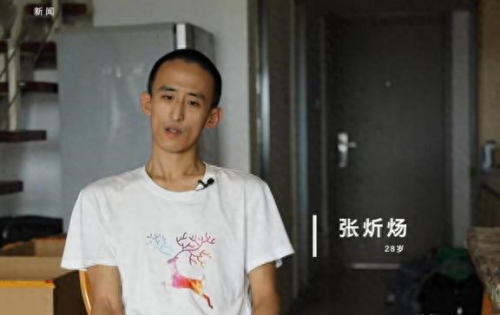 神童女友神童女友，一段非凡的情缘